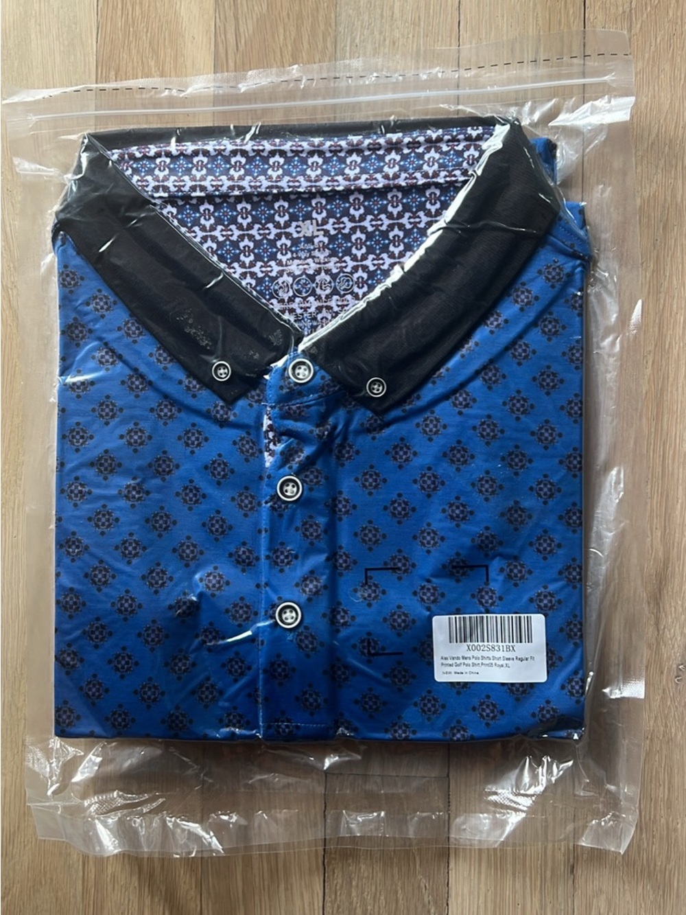 Men's Blue Patterned Polo Shirt with Black Contrast Collar